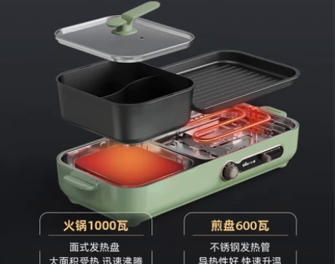 小熊（Bear）电烧烤炉烤肉锅 家用多功能...