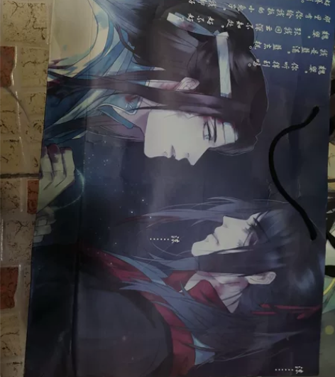 动漫福袋手提袋 漫展入的各种袋子 买列表东...