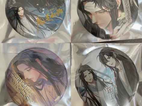 mdzs 日语 广播剧 cafe 日版 吧...