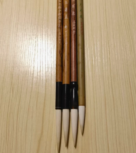 双羊牌  吴兴双羊   善琏湖笔厂  玉兰...