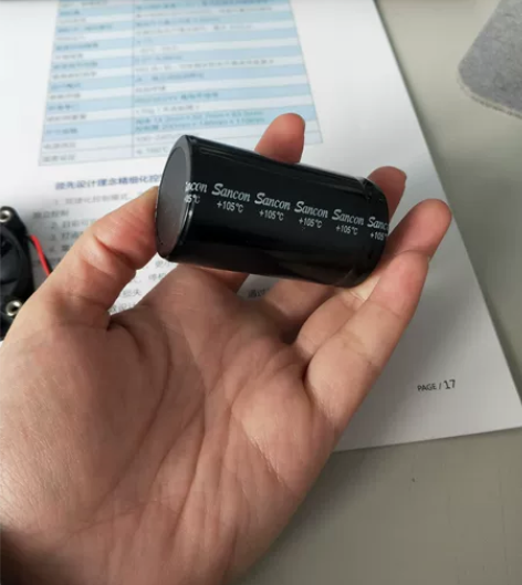 sancon三鑫电容全新   50V  2...