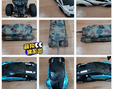 闲置遥控汽车 感兴趣的话点“我想要”和我私...