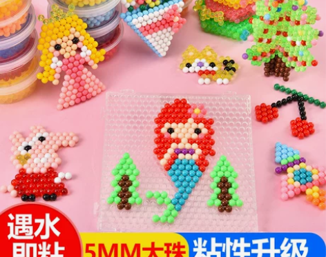 【亲子价】水雾神奇魔法珠手工diy魔珠男孩...