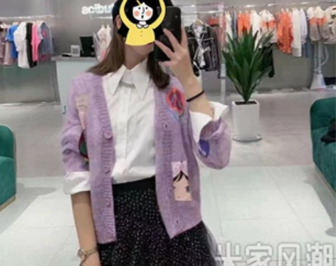 ?全新带吊牌 Z11女装Z21CD502Z...