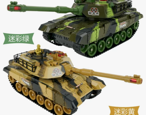 超大号遥控坦克玩具履带式金属充电动可发射开...