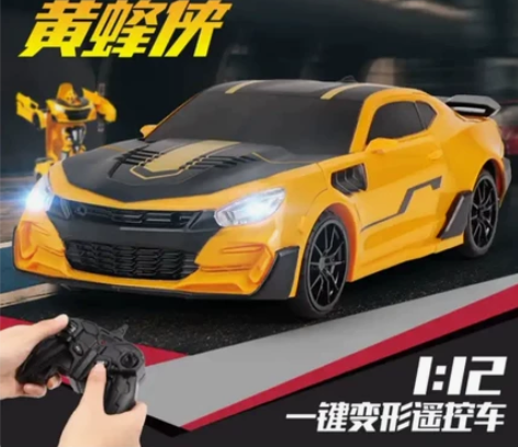 JJR/C 大型34CM感应变形遥控车机器...