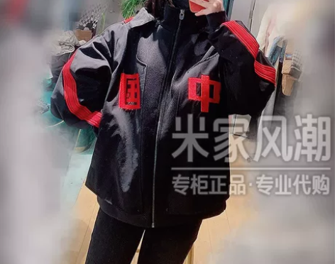 Z11女装Z22AW139国内Zll代购2...