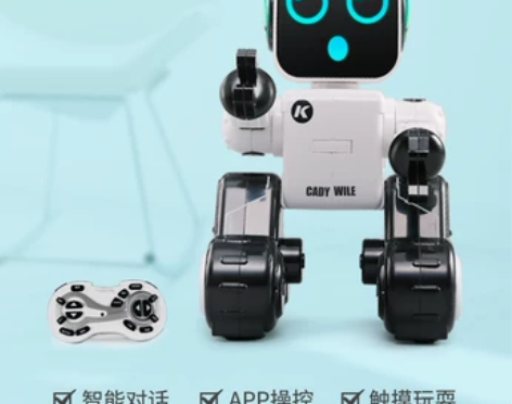 机器人儿童玩具男孩小智能对话遥控编程早教会...