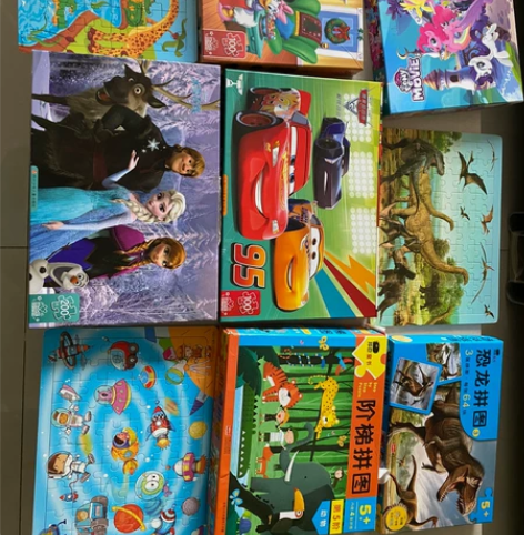 儿童益智拼图，9.9层新，100片/200...