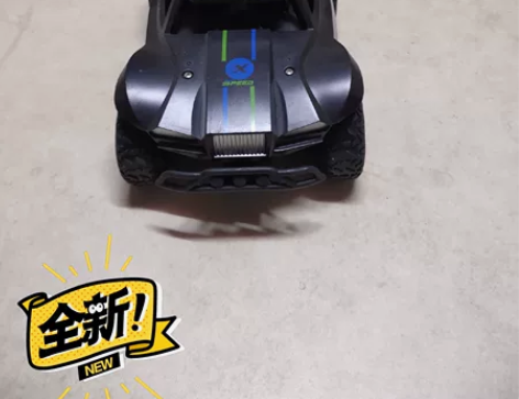 全新 带电时间长,玩具遥控车,短卡小汽车,...
