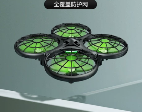 【春节不打烊】syma司马X26遥控飞机儿...