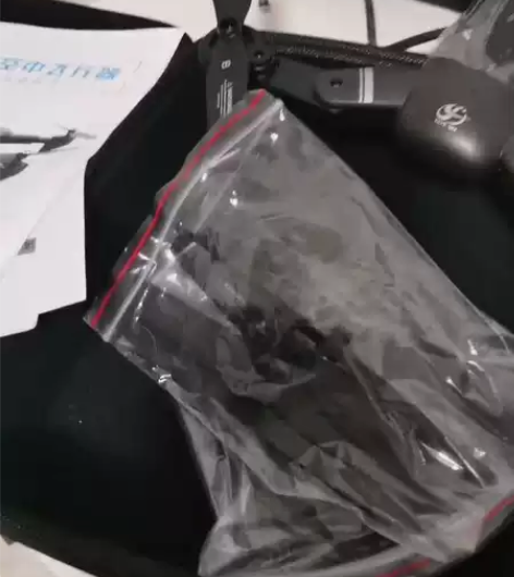 ?GPS四轴无人机航拍器高清专业4K遥控飞...