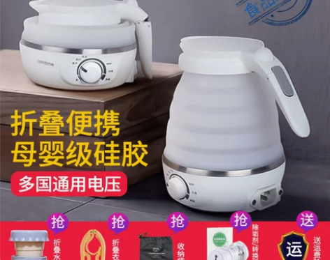 家庭居家日用品生活用品百货厨房旅行神器租房...