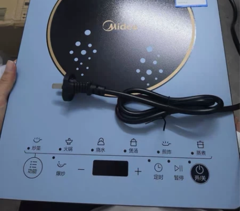 全 新 美 的 电磁炉火锅炒菜锅一体家用智...