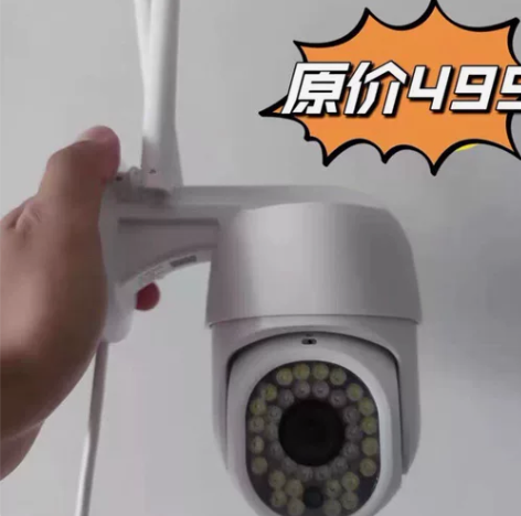 【全新低价处理】360度全景摄像头户外防水...