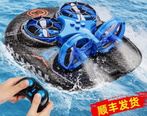 琉缘 电动船类 感兴趣的话点“我想要”和我...