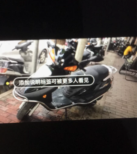 国产宇钻125.无暗病.9新.车况完美省油...