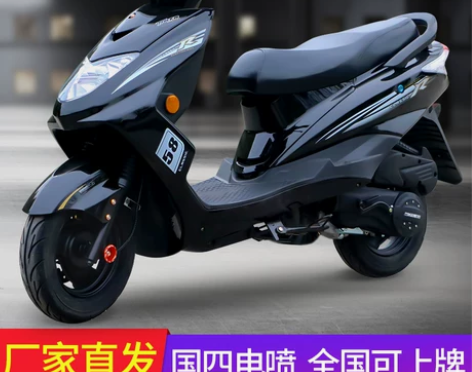 国四电喷摩托车整车迅鹰125cc可上牌燃油...