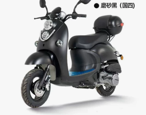 踏板摩托车，想换车了低价卖 感兴趣的话点“...