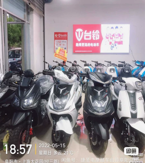 全新踏板国四电喷，125t！售后有保障！可...