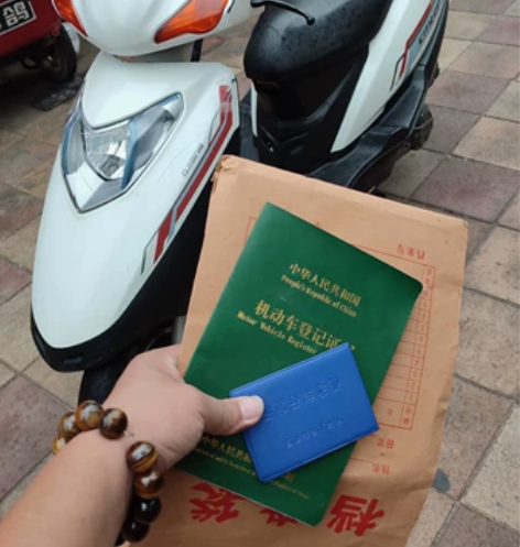 踏板摩托车 钱江踏板摩托车 2019年，牌...