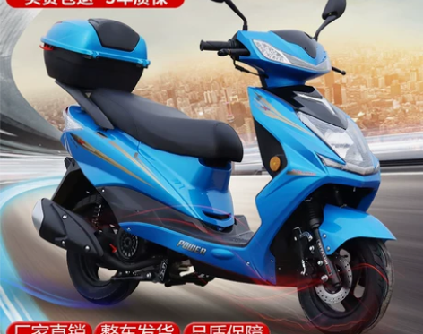 新款迅鹰125踏板摩托车燃油车国四电喷男女...