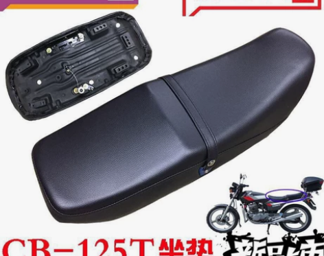 本田王CBT125座包套座垫皮嘉陵本田王坐...