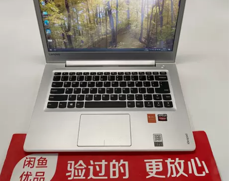 9成新Lenovo/联想 IDEAPAD ...