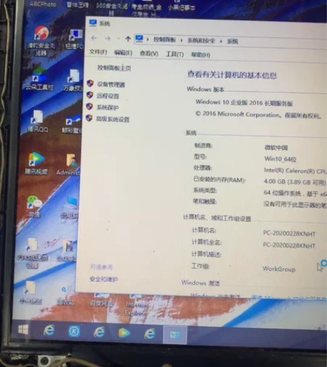 联想ideapad 100-15iBY屏轴...