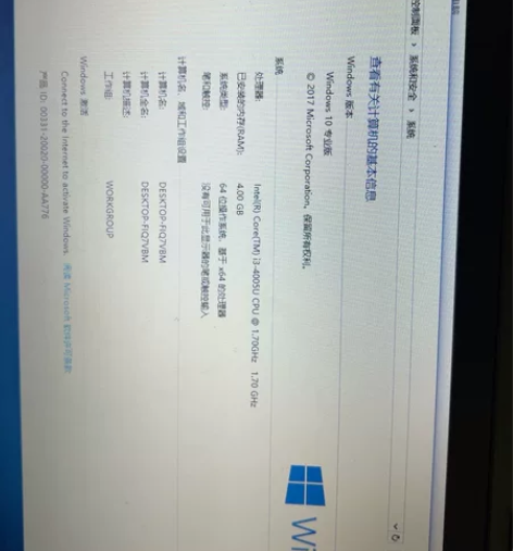 联想笔记本ideapad s410 喜欢来...