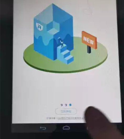 联想平板电脑,Lenovo A1000L-...