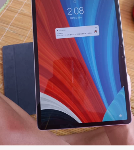 联想小新平板Pro2021  870处理器...