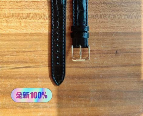 Seiko/精工原装正品真皮牛皮表带皮带2...