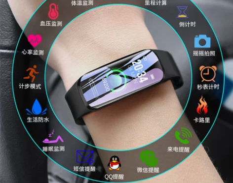 适用于小米苹果智能手环男情侣款心率多功能运...