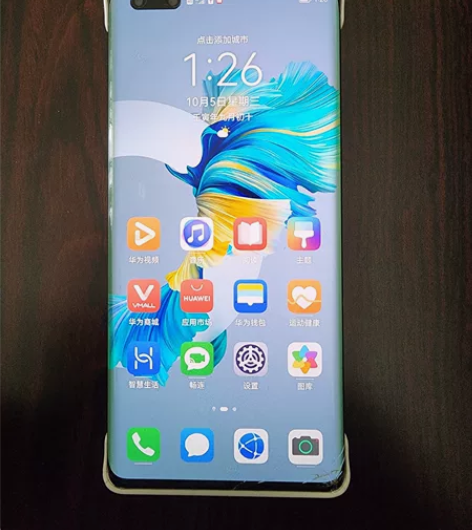 华为M40P。128G。白色，5G机 右下...