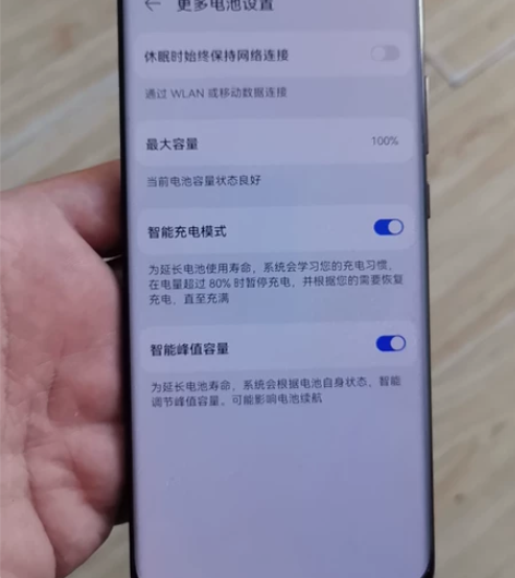 华为p40Pro5G 8-256 全原装无...