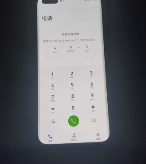 华为p40p 原装拆机带框外爆内好，显示触...