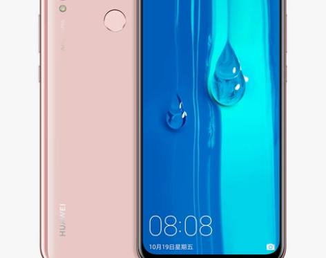 免息/当天发/Huawei/华为 畅享9 ...