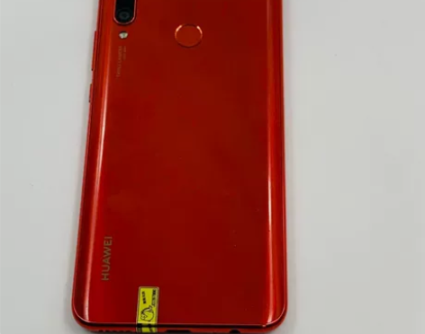 95新【特价秒杀】Huawei/华为 华为...