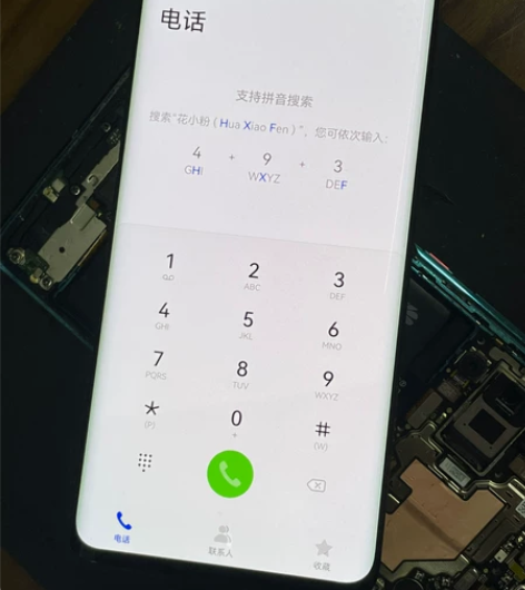 华为，NOVA7P，荣耀30PRO原装总成...