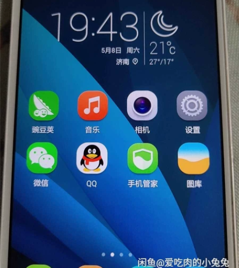 华为手机 95成新 华为荣耀 6 (原装...