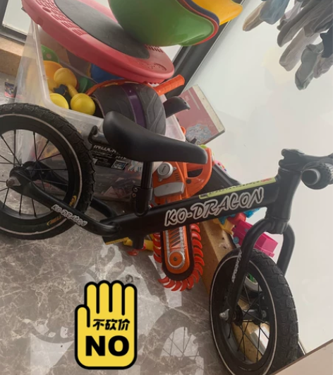 平衡车，8成新，1500元入手买的，特别好...