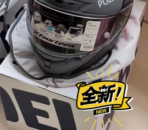 日本直邮 SHOEI  X-Fourtee...