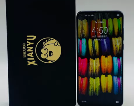 9成新Huawei/华为 华为nova 4...