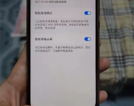 华为nova5i，6+128g，使用完好，...