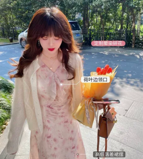 【99新 仅穿一次拍照 s码 粉色】...