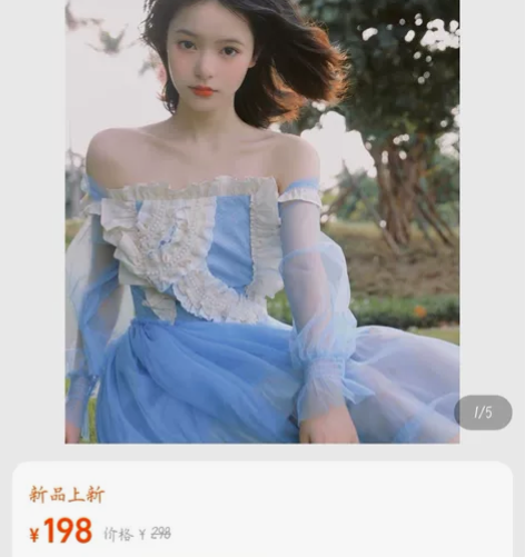 连衣裙设计感小众夏季蓝色法式复古宫廷洋装超...