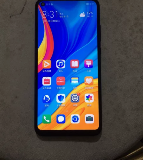 华为畅享10,搭载麒麟710处理器,4+6...