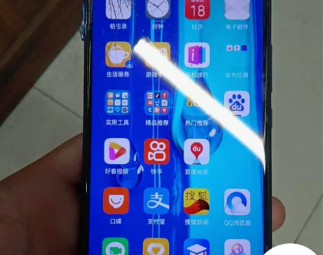 华为畅享9puls4+128g外屏碎了，内...