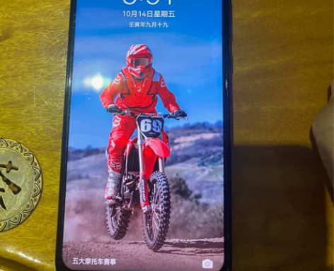 华为畅想9S,闲置了,当备用手机,抢单,导...
